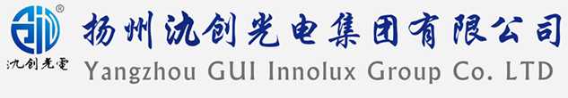 乌兰察布市太阳能路灯厂家_乌兰察布市高杆灯厂家_服务乌兰察布市地区_扬州氿创光电集团有限公司